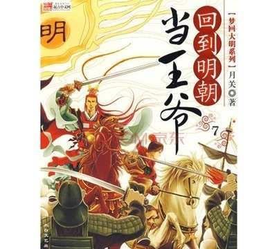 请问什么是汽车改装?汽车改装都要用到哪些材料?-有问必答专业平台