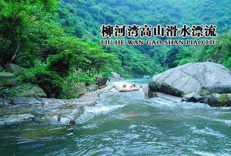 逃离陈旧房2